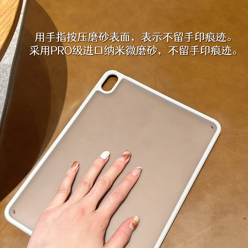 iPad Pro11 protective case 10.9" Air5 frosted single bottom case iPad 10 transparent mini6 anti-slip