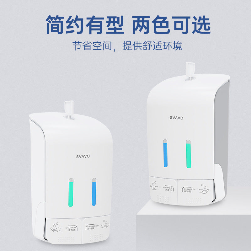 P052 掛壁器家用洗潔精按壓瓶沐浴露分裝盒商用皂液器壁掛式
