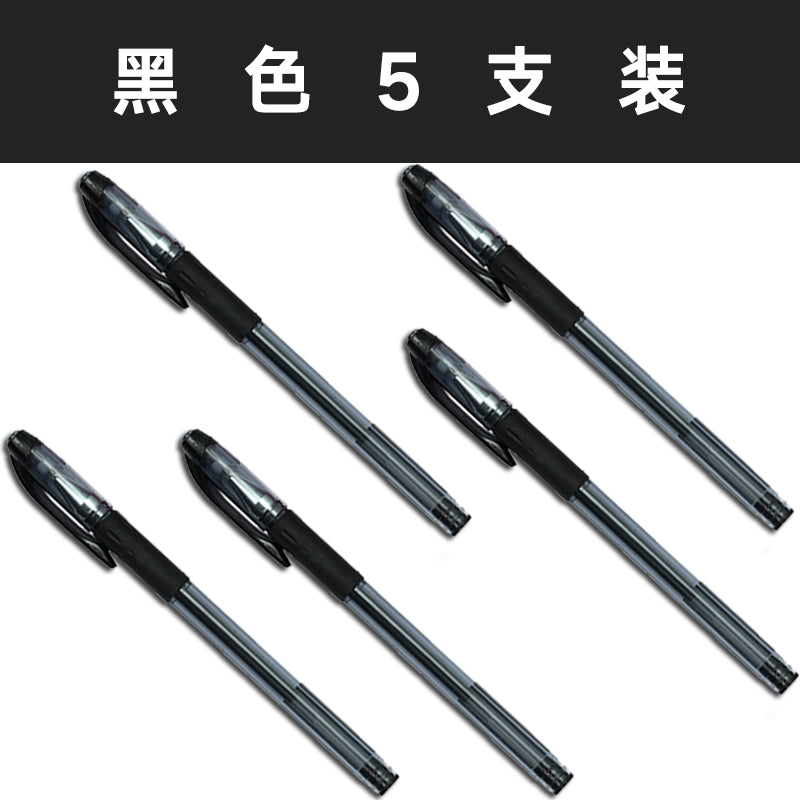 M&G 0.38 roller gel pen 63201/K37