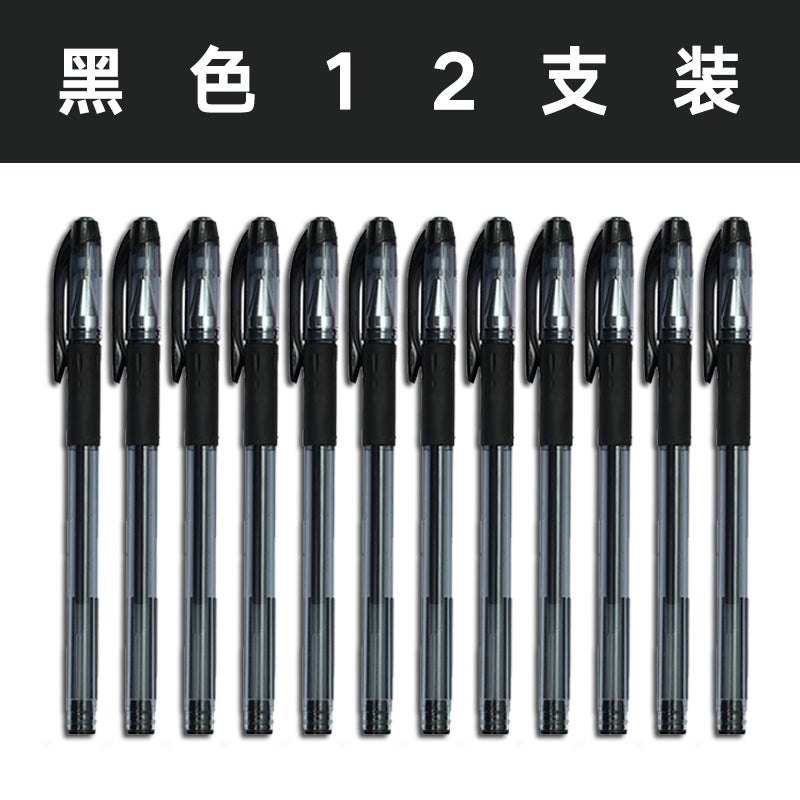 M&G 0.38 roller gel pen 63201/K37