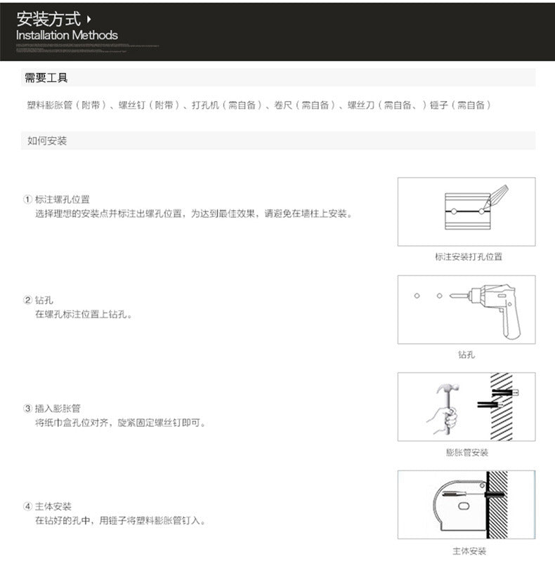 V-930 automatic induction hand sanitizer machine hand disinfection spray machine soap dispenser wall mounted disinfectant machine box bottle