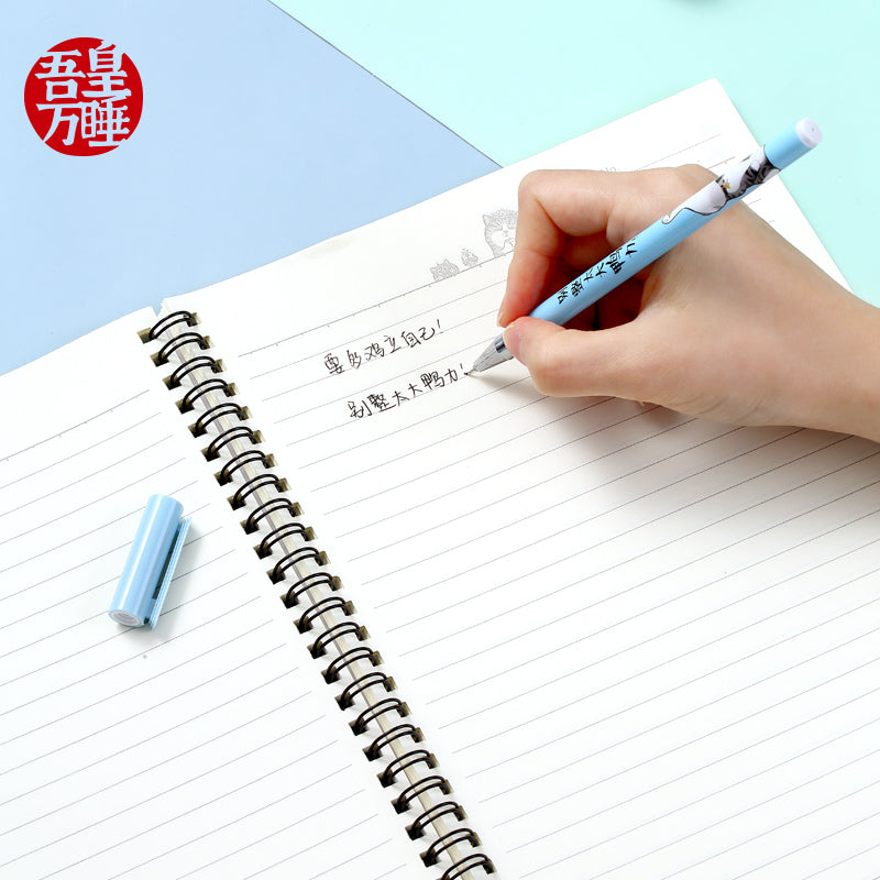 Comix Japanese fresh and cute 0.5mm gel pen