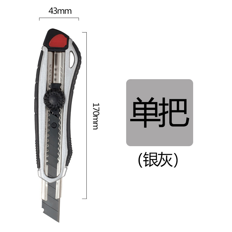Comix metal trowel 18MM B2839