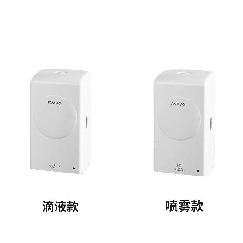 V-930 automatic induction hand sanitizer machine hand disinfection spray machine soap dispenser wall mounted disinfectant machine box bottle