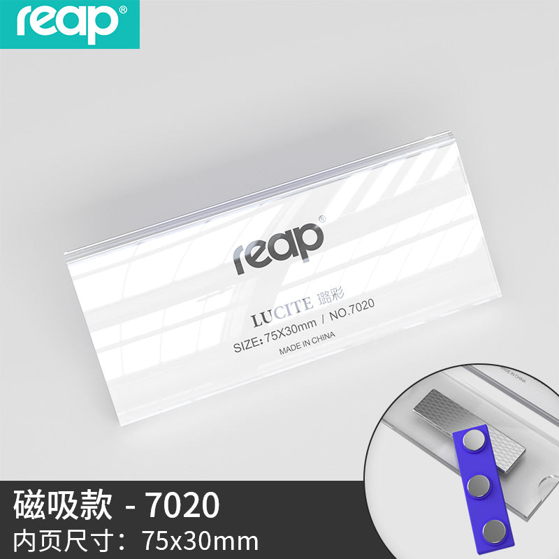 Reap acrylic transparent name magnetic buckle tag