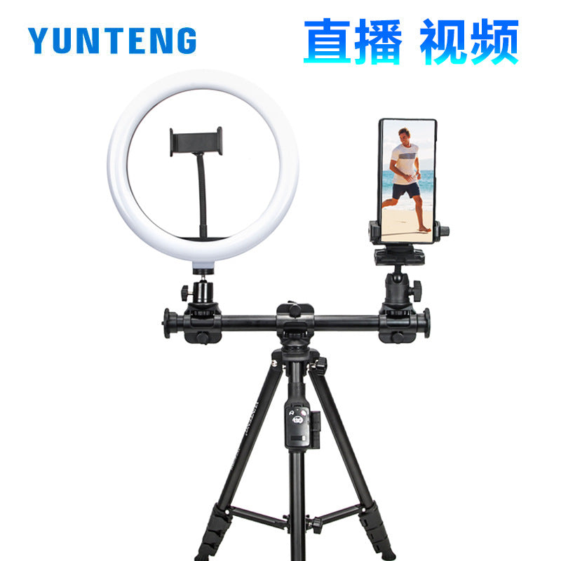 Yunteng 6109 Overhead tripod universal mirrorless mobile phone live broadcast bracket photography shooting camera stand