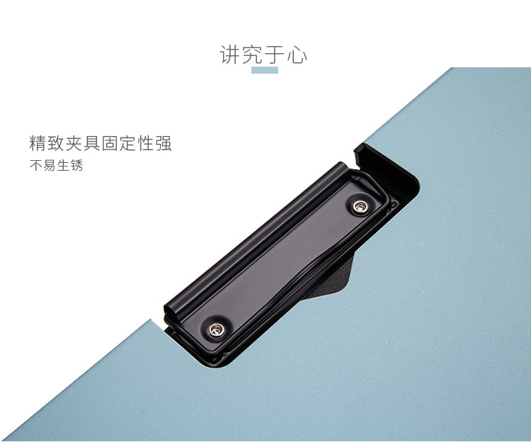 Comix A4 file test paper holder A5328