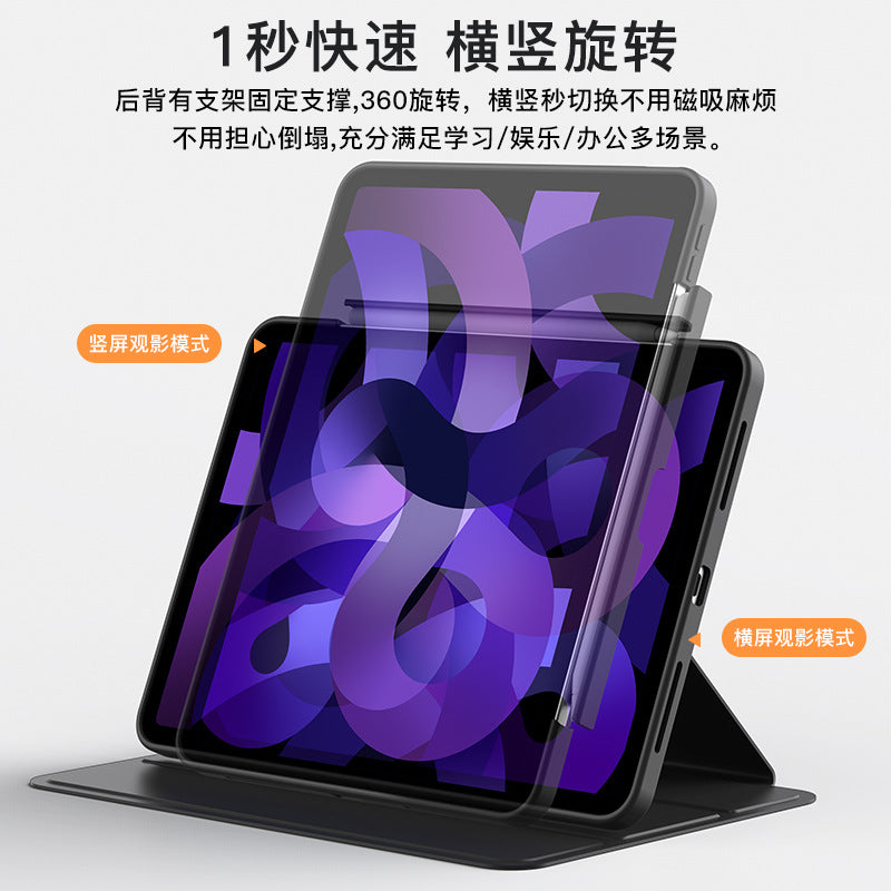 Suitable for 2022 iPad Pro11 protective case Air54 detachable drawer pen slot iPad 10 all-inclusive protective case