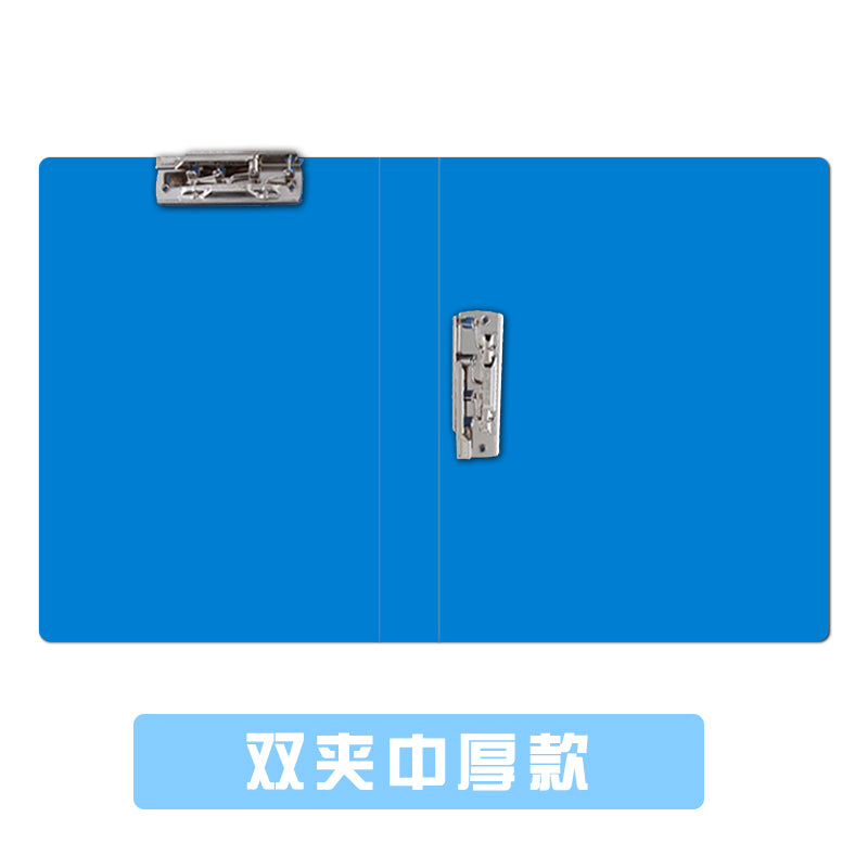 Comix A4 data storage single/double folder PP folder A602