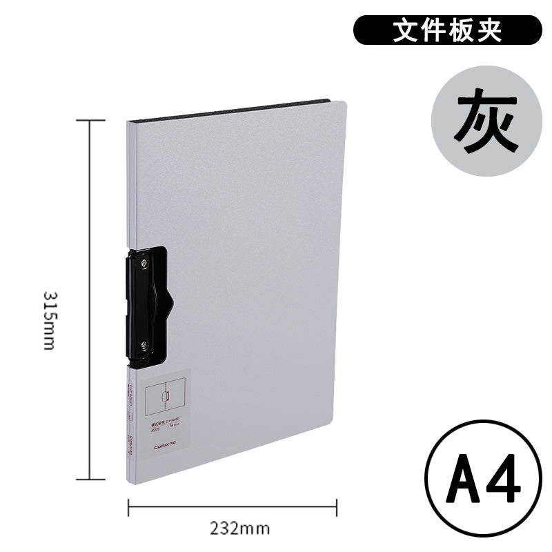 Comix A4 file test paper holder A5328