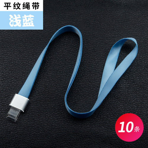 1.5cm lanyard aluminum alloy buckle work permit rope 10 pieces