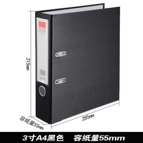 Qixin A4 3 inch fast labor folder two hole punching folder office folder A106N/color folder file folder