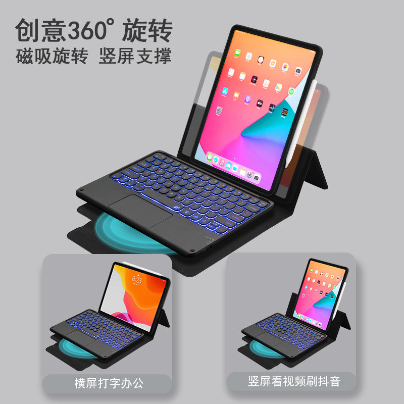 202 1iPad Pro11 Bluetooth keyboard case double-sided clip 10.9 magnetic 12.9 touch keyboard case