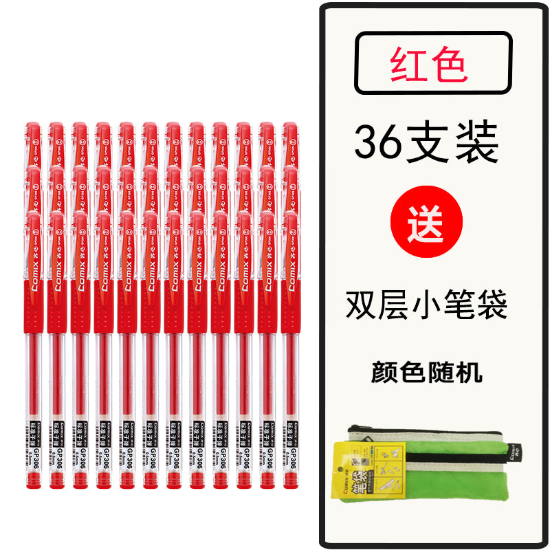 Comix gel pen 0.5mm GP306