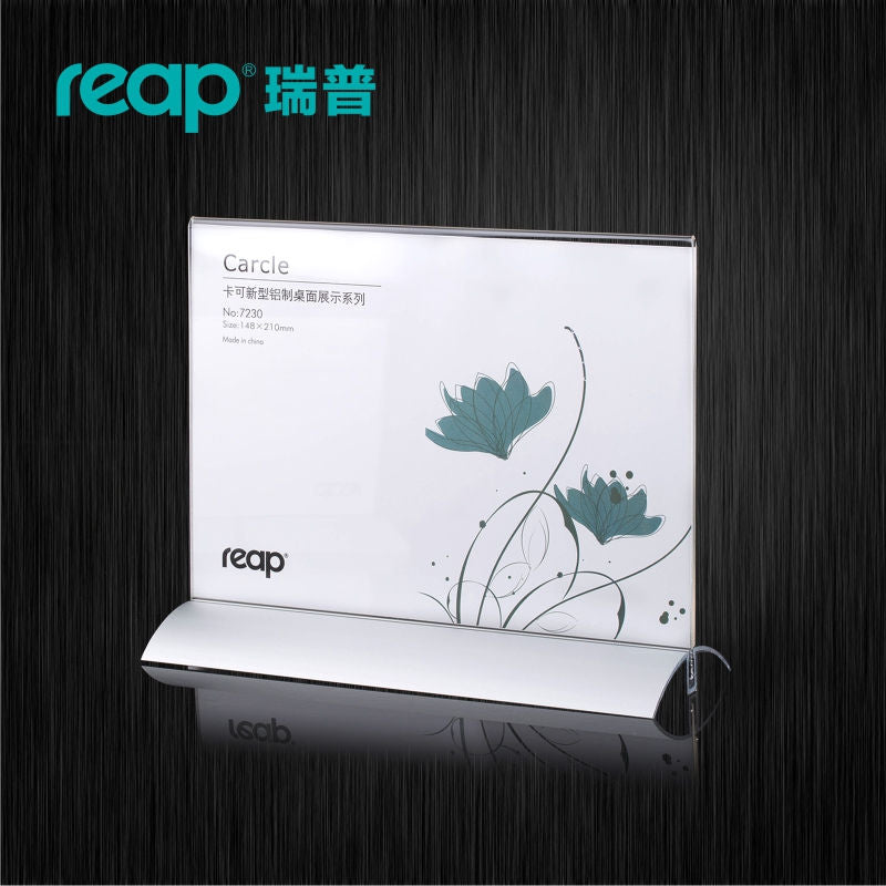 Reap aluminum T-shaped double-sided transparent acrylic display board