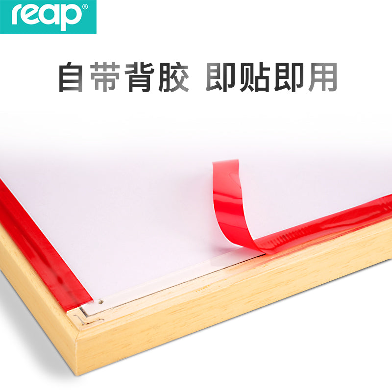 Reap solid wood frame magnetic display board without punching