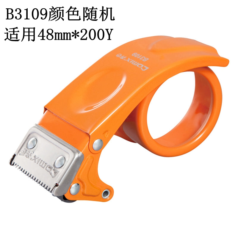 Comix metal sealing tape machine B3109/B3110