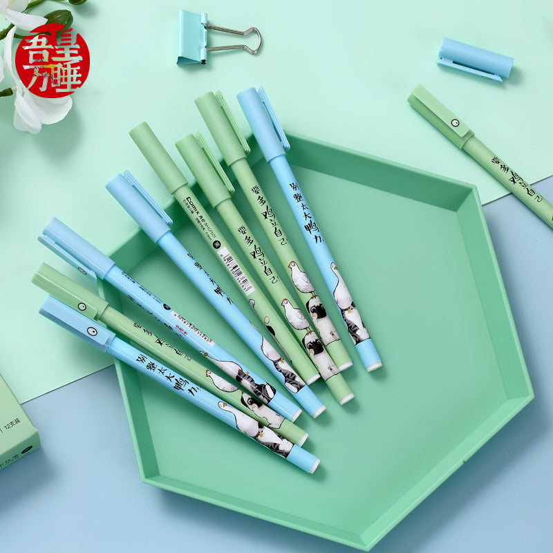 Comix Japanese fresh and cute 0.5mm gel pen