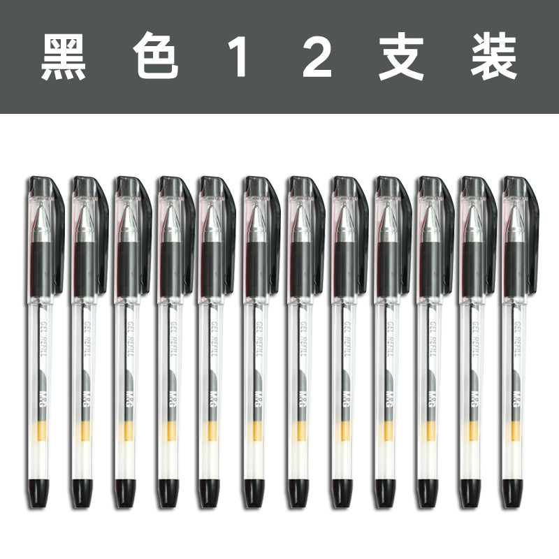 M&G 0.38 roller gel pen 63201/K37