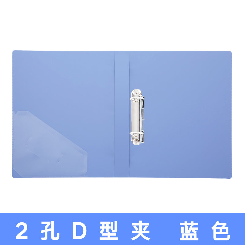 Comix A4 Binder 1.5" 2-hole D-type 3-hole O-type file clip TC532/530