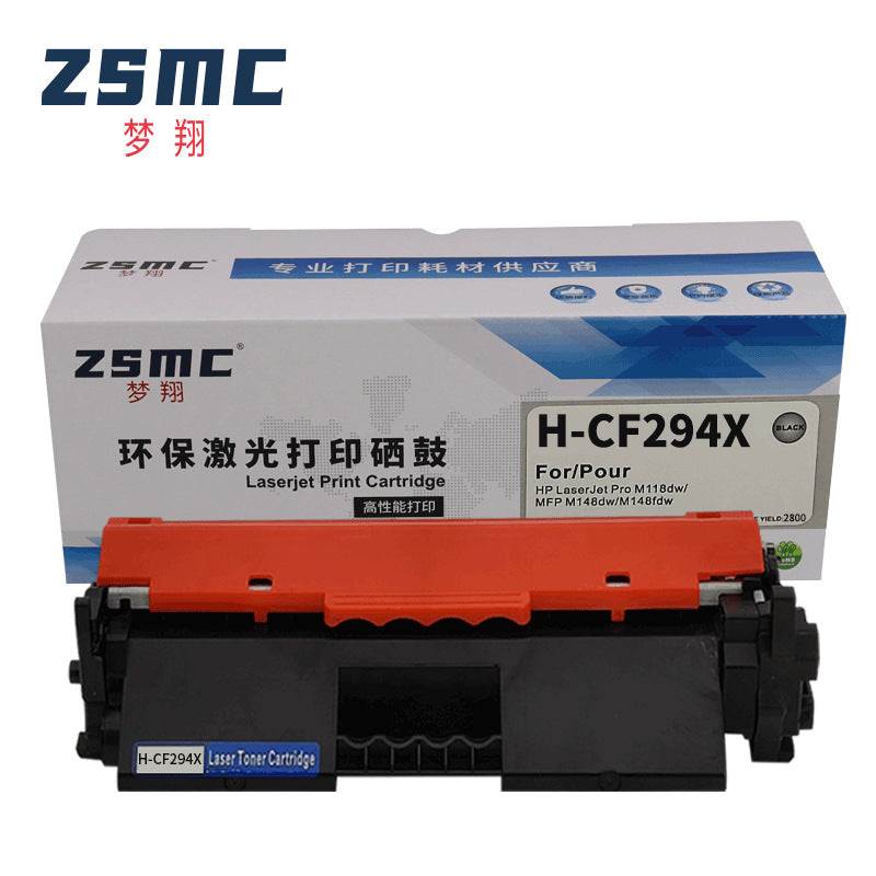 CF294A 94A compatible with HP M148fdw M118dw M148 M149fdw