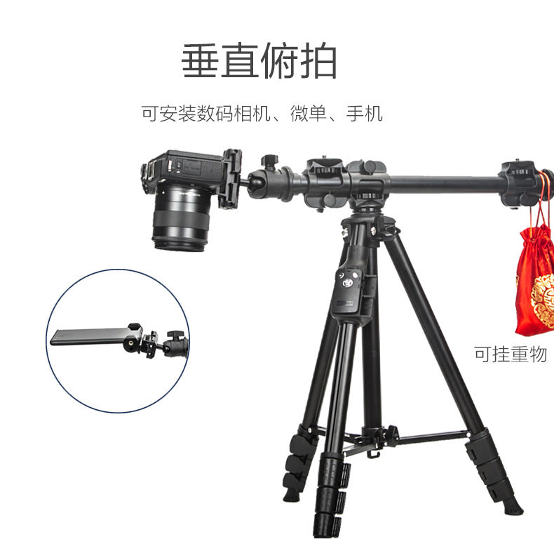 Yunteng 369 horizontal bar mobile phone camera overhead shooting bracket floor-standing support live broadcast micro-SLR tripod extension rod