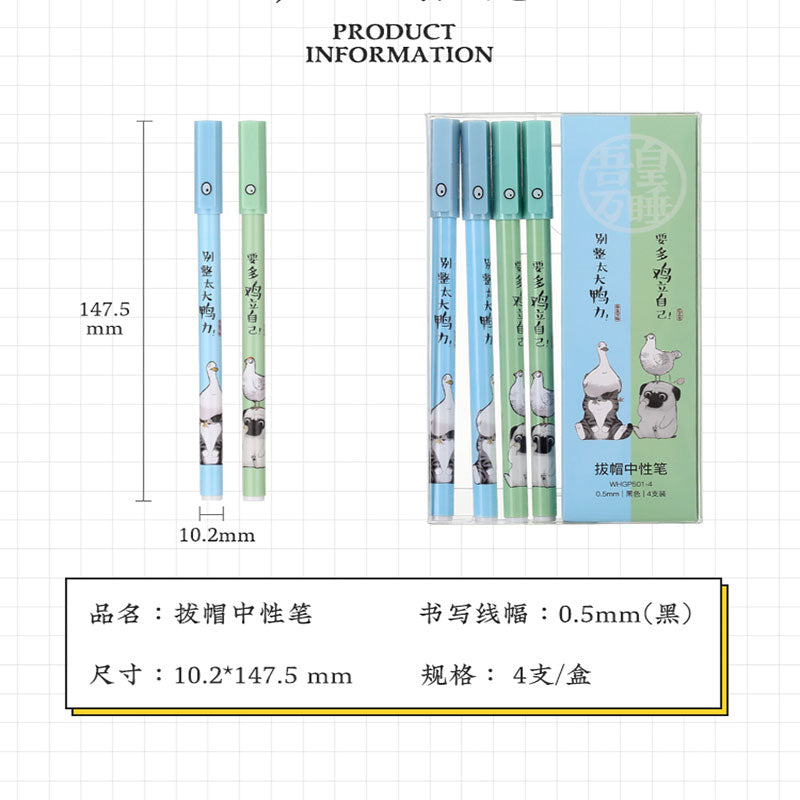 Comix Japanese fresh and cute 0.5mm gel pen