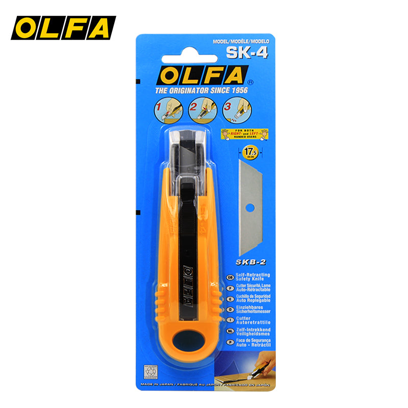 Japan OLFA SK-4 safety unboxing utility knife automatic rebound telescopic safety knife SKB-2/5B