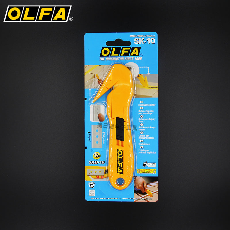 Japan OLFA SK-10 Utility Knife Hook Knife Safety Box Opening Knife Blade SKB-10/XB210 Hook Knife