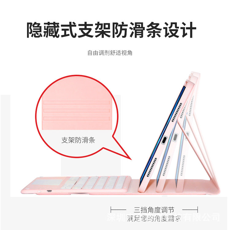 2021 iPad mini6 Bluetooth Keyboard Case 10.2 Bluetooth Keyboard Pro11 with Pen Slot Air4 Leather Case