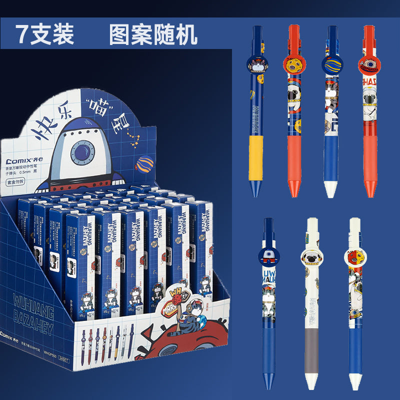 Comix 卡通限量版按制中性筆 550