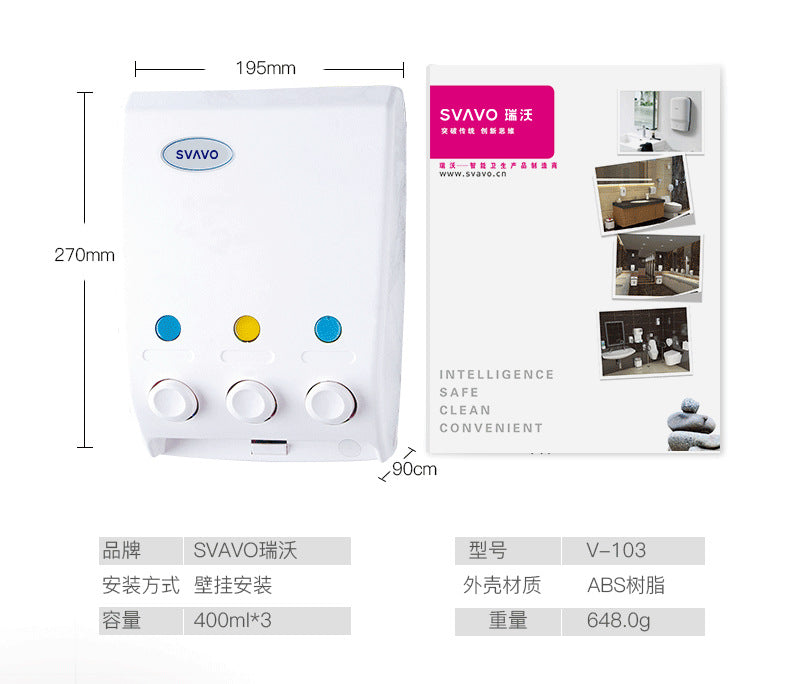 V-101 Hand sanitizer press bottle wall hanging shampoo shower gel hanging wall punch-free soap dispenser bottle