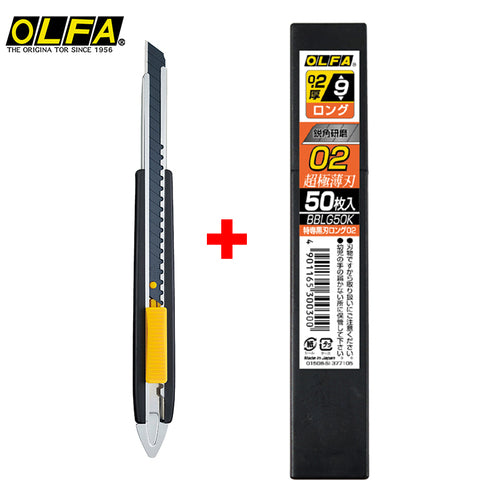 Japan OLFA 185B 0.2/0.3mm small utility knife extended wallpaper special knife holder blade