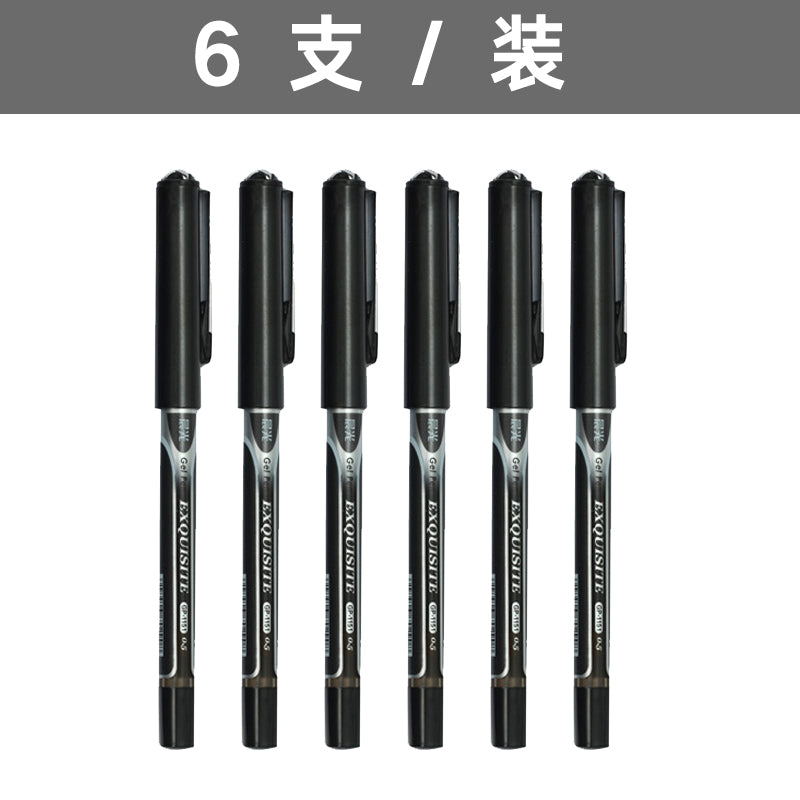 M&G 0.5mm gel pen GP-1150/1151