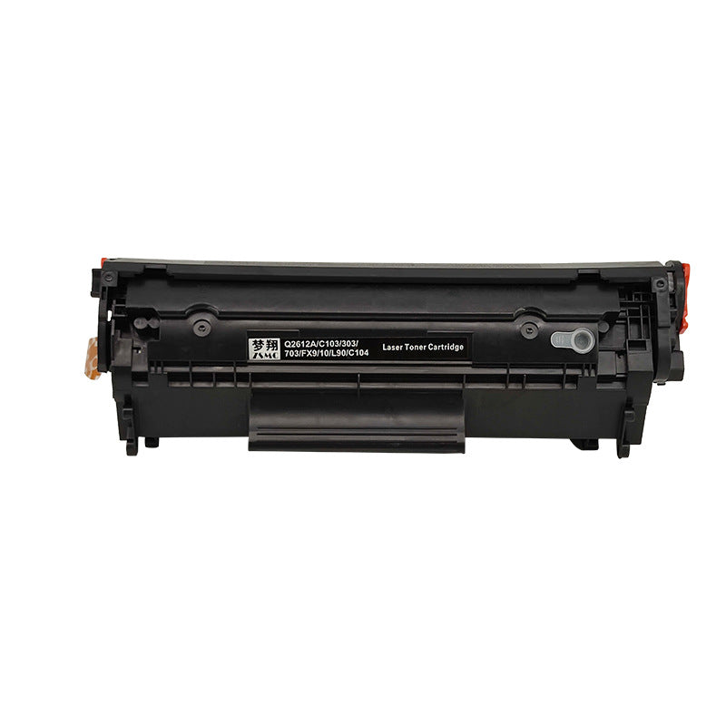 Suitable for Canon CRG703 CRG103 CRG303 toner cartridge LBP2900 3000 toner cartridge