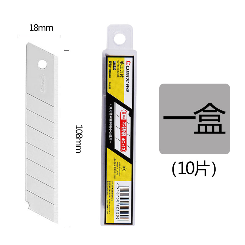 Comix metal trowel 18MM B2839