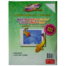 Shogun General high-resolution inkjet printing paper