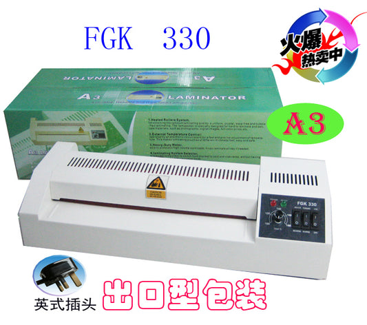 A3 plastic machine FGK330 plastic sealing machine plastic sealing machine film machine home office iron shell with cold mounting