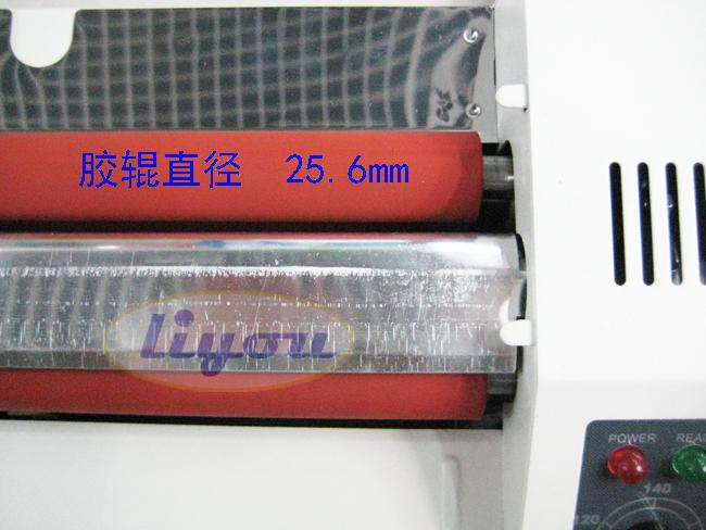 A4 laminating machine FGK260 laminating machine laminating machine photo file plastic sealing cold mounting office home English packaging