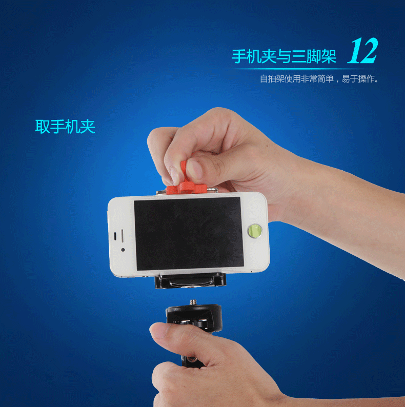 Yunteng 088 188 mobile phone universal selfie stick home camera photo live broadcast camera mobile phone holder