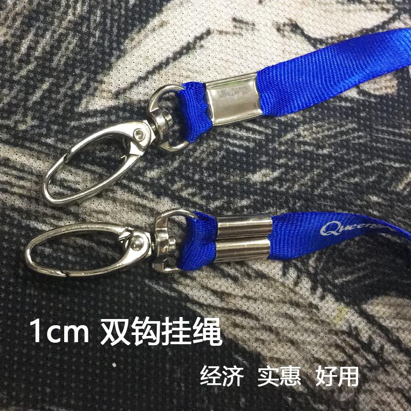 Double hook lanyard custom length 10mm