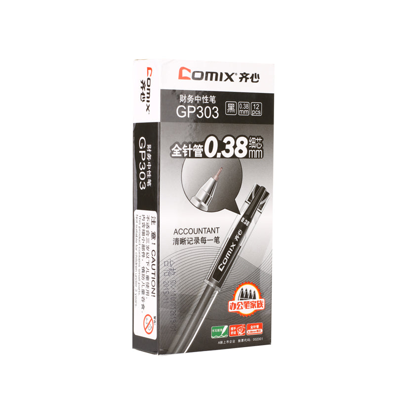 Comix 0.38mm ultra-fine roller gel pen GP303