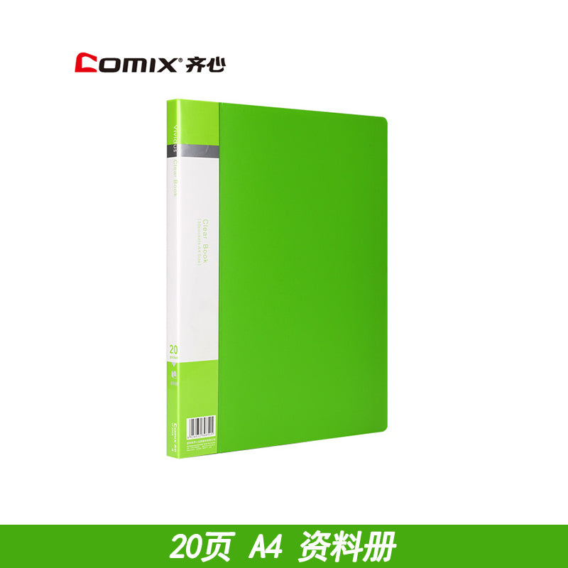 Comix A4 multi-layer insert information booklet 10 pages-100 pages PF40AK