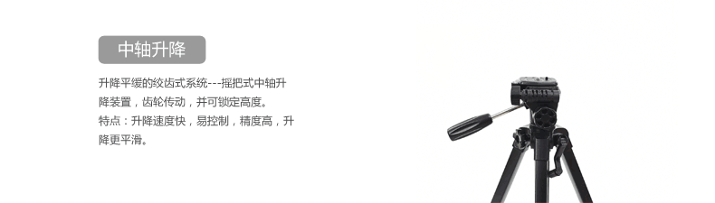 Yunteng 390 camera tripod SLR camera mirrorless mobile phone suitable for Canon Nikon Sony photography and videography