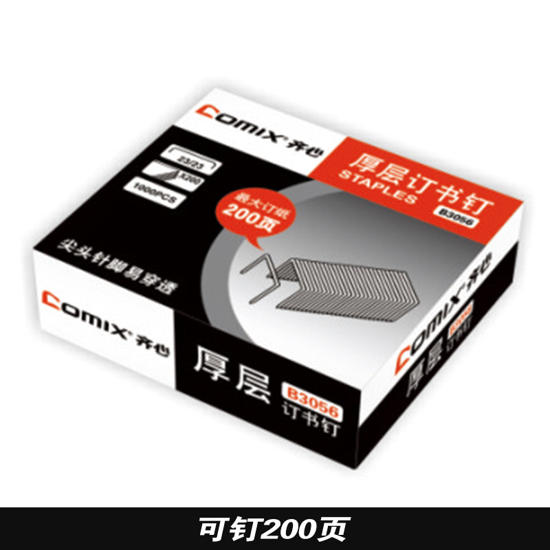 Comix binding thickness 23/13 50~200 page staples B3059