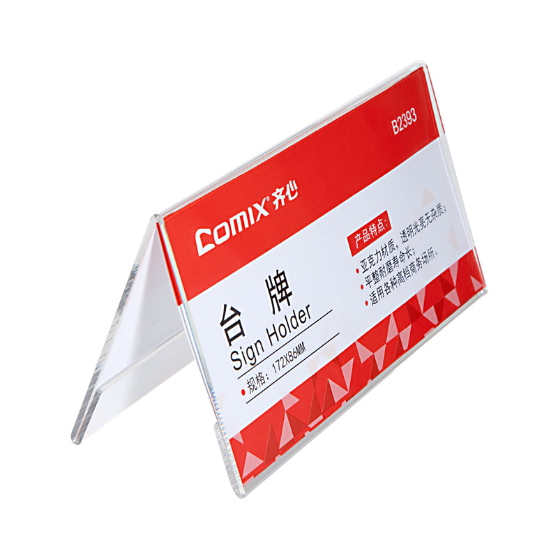 Comix Acrylic V-shaped 172*86mm Taiwan brand B2393