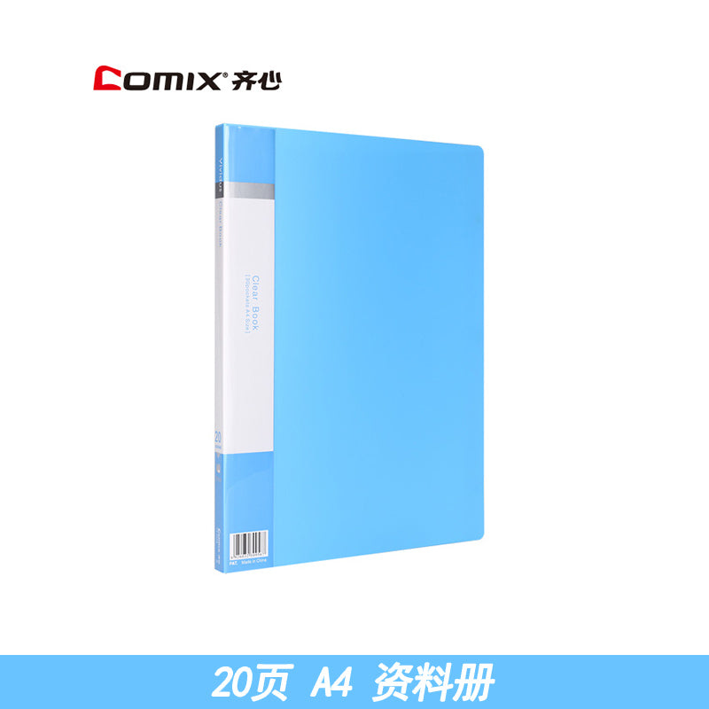 Comix A4 multi-layer insert information booklet 10 pages-100 pages PF40AK