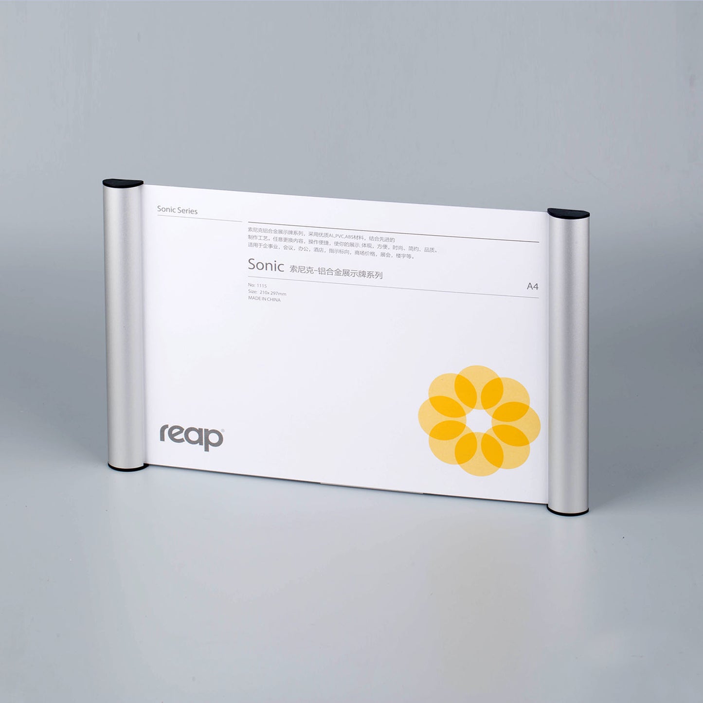 Reap aluminum alloy door plate PVC interlayer