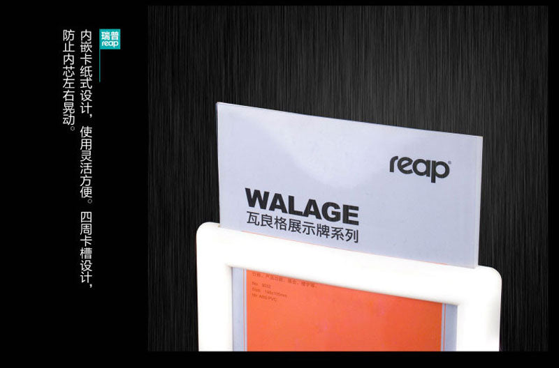 Double sided display sign