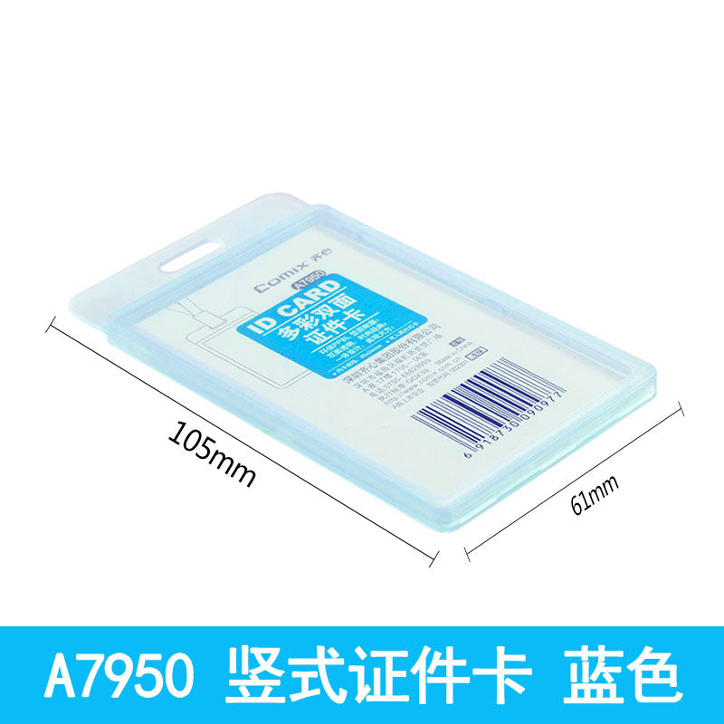 Comix Transparent PP ID Cover A7950